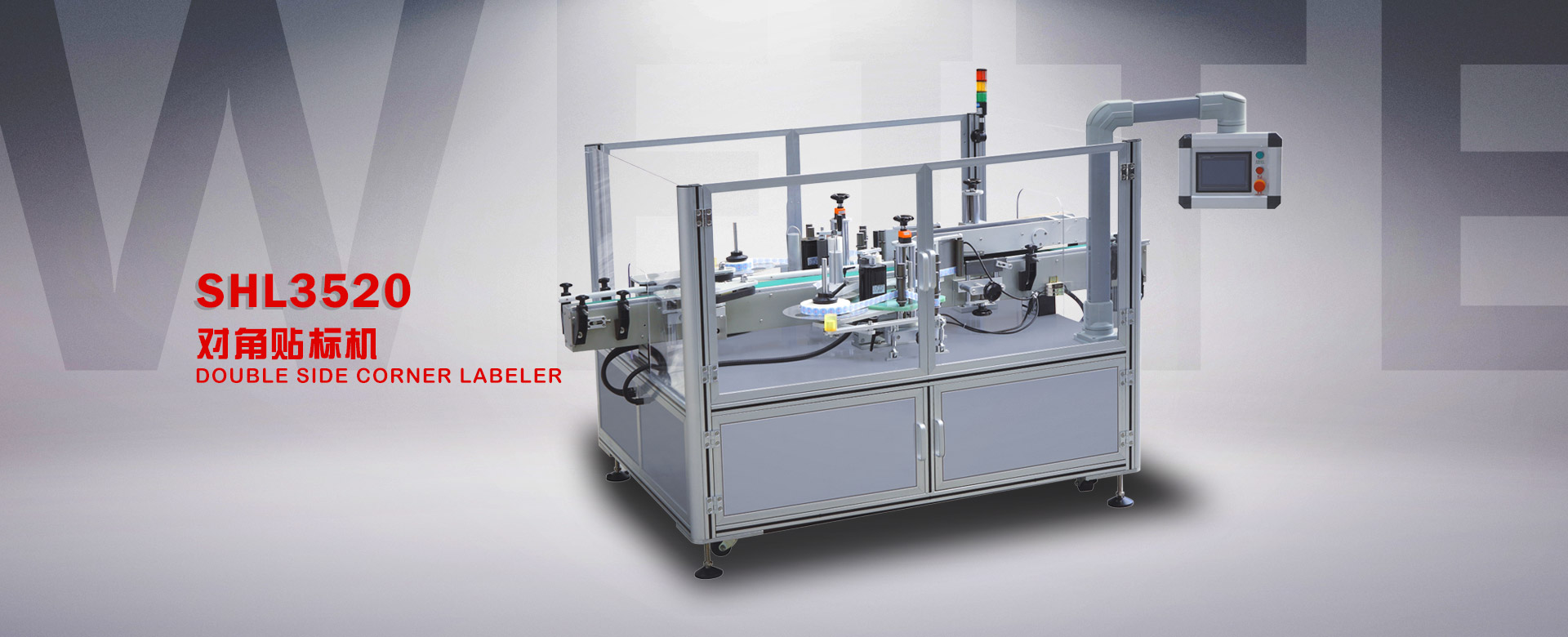 裝盒機(jī)生產(chǎn)廠(chǎng)家