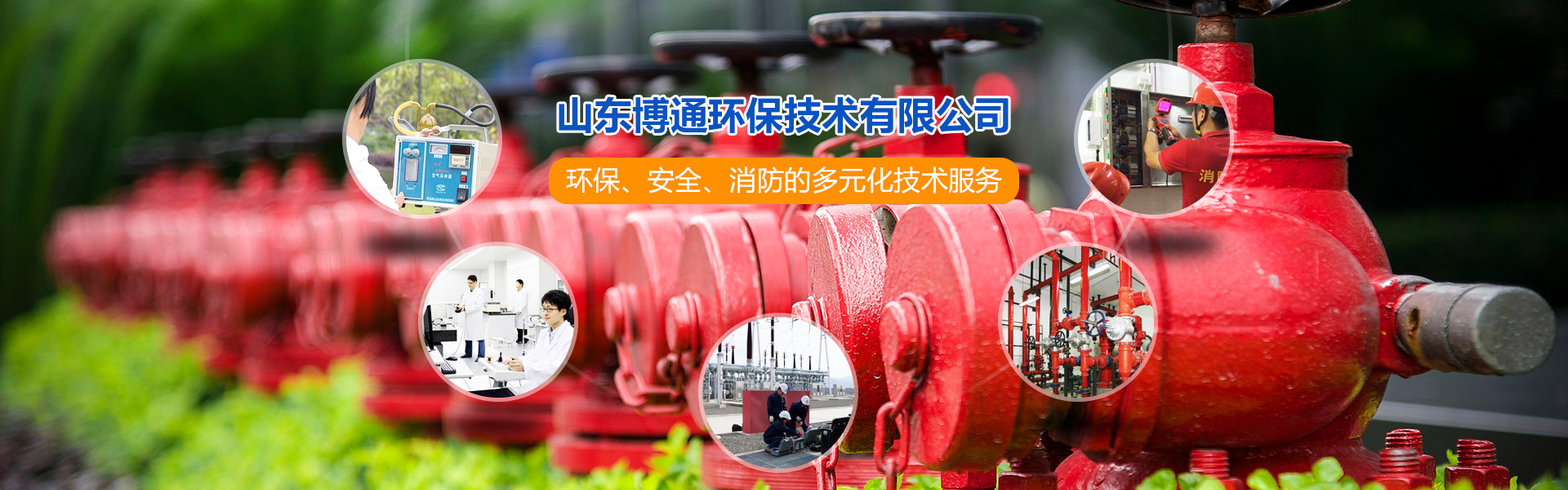 全自動(dòng)裝盒機(jī)