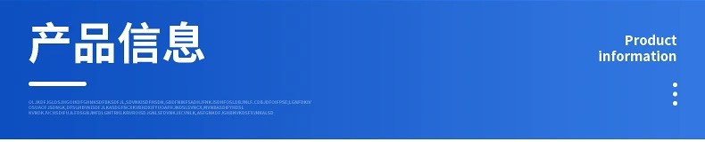 食品裝盒機產(chǎn)品信息說明