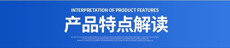 裝盒機(jī)性能特點(diǎn)
