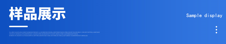 折盒機(jī)包裝樣品