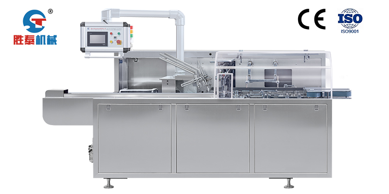 STZ-100臥式全自動(dòng)裝盒機(jī)