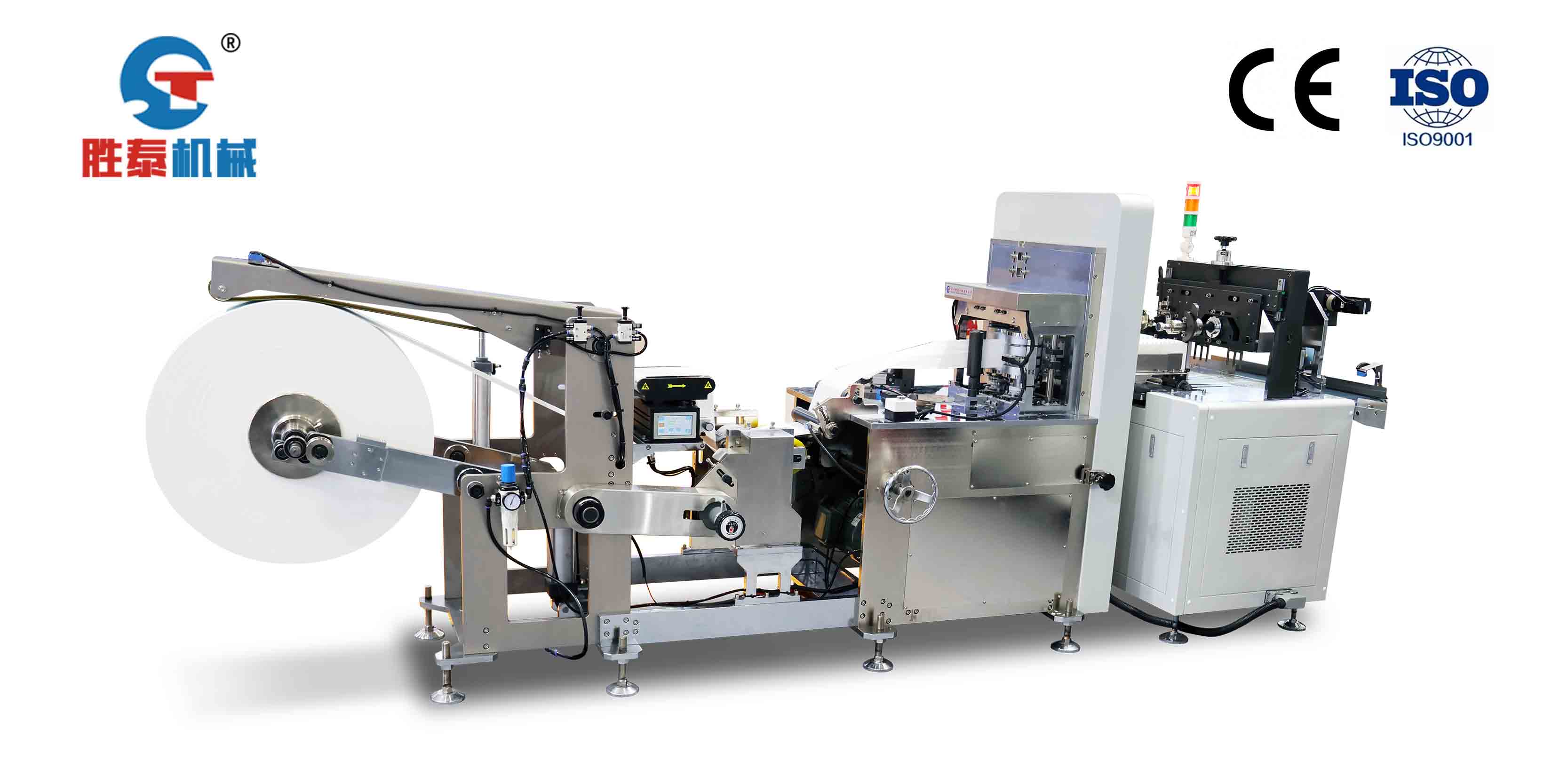 ST-折疊全自動(dòng)餐巾紙折疊機(jī)